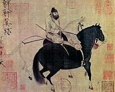 A Man Herding Horses, by Han Gan (706&ndash;783), a court artist under Xuanzong