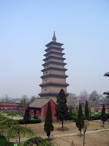 Image:Xumipagodazhengding.jpg