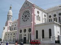Cath&eacute;drale de Port-au-Prince (also known as Cath&eacute;drale de Notre-Dame.