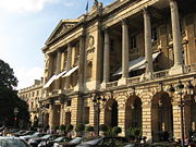 H&ocirc;tel de Crillon