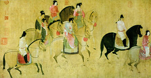 Spring Outing of the Tang Court, by Zhang Xuan (713&ndash;755)